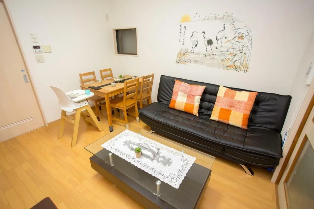 別荘 Kyoto - House / Vacation Stay 15063 日本