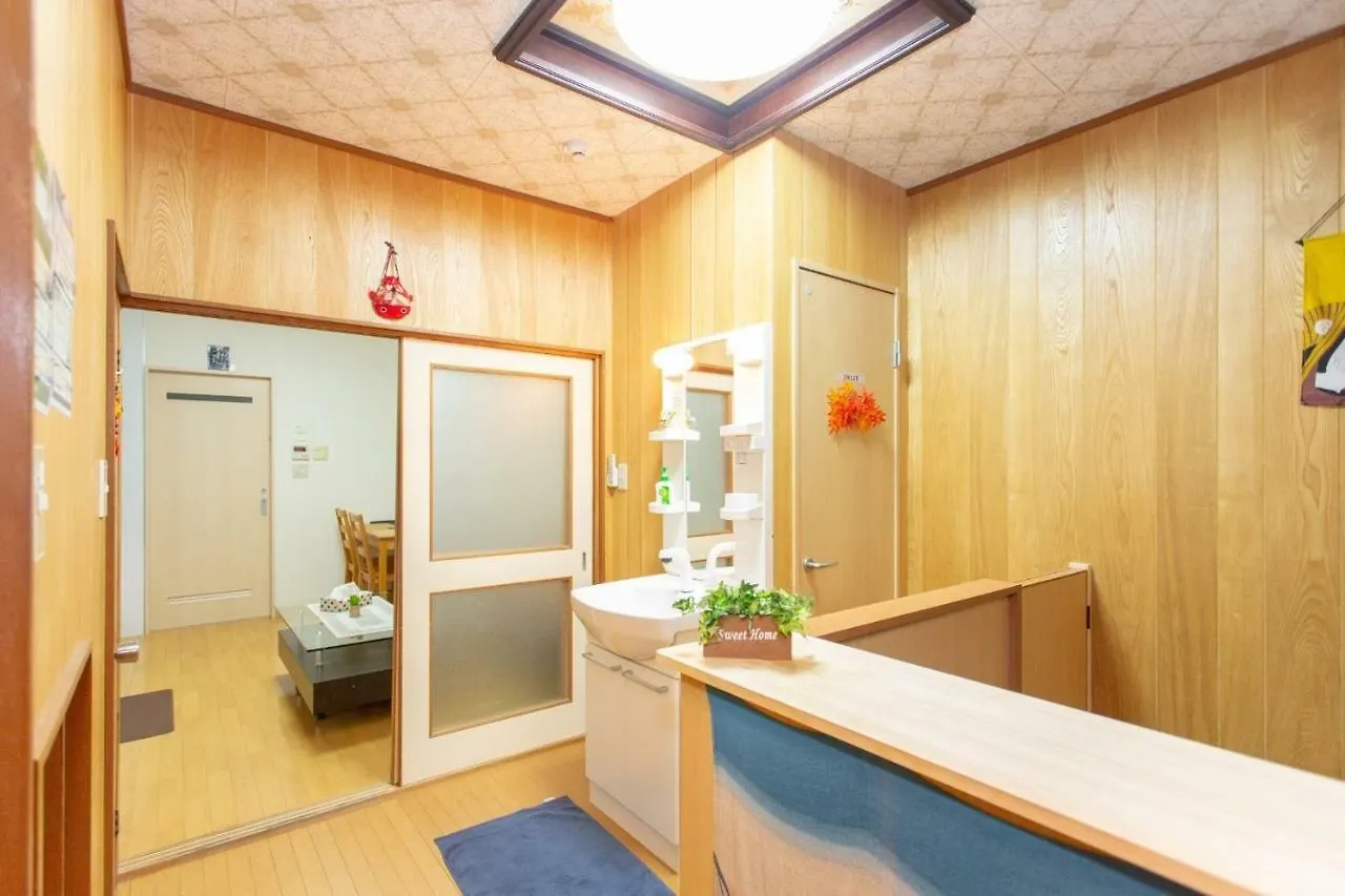 Kyoto - House / Vacation Stay 15063 日本