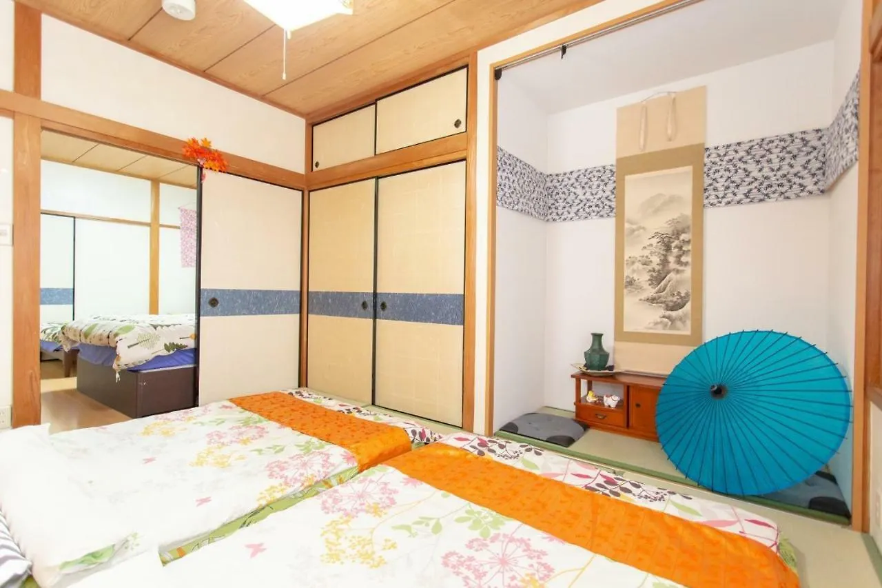 Kyoto - House / Vacation Stay 15063