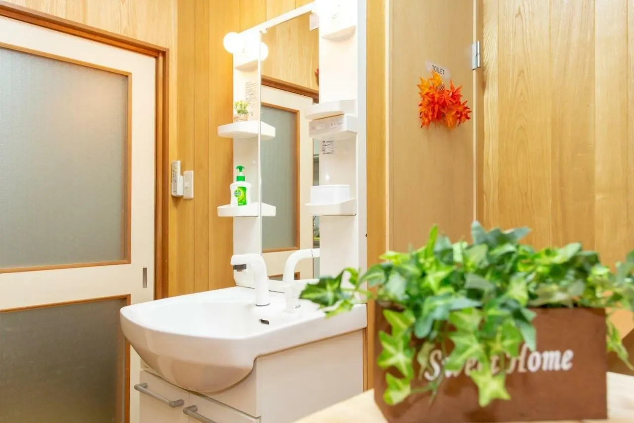Kyoto - House / Vacation Stay 15063 別荘